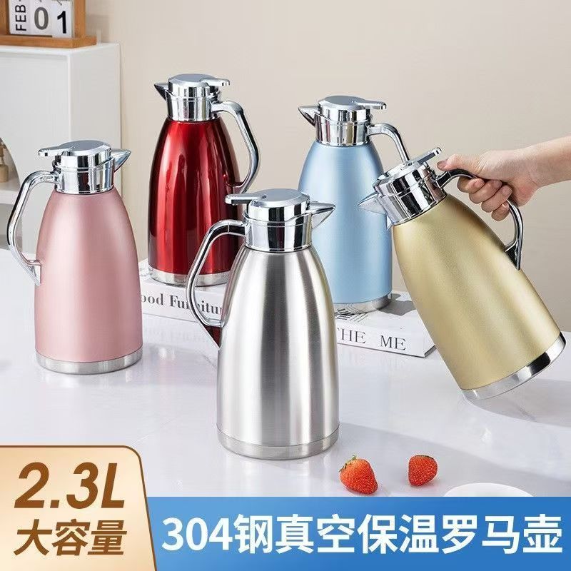 大容量保温壶酒店餐厅会议茶楼