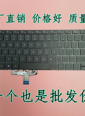 适用华为MateBook 13 WRTB-WFH9L KPRC-W20L HNL-QFQ9 WFP9Q键盘