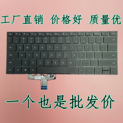 适用华为MateBook 13 WRTB-WFH9L KPRC-W20L HNL-QFQ9 WFP9Q键盘