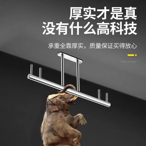 不锈钢304晾衣架阳台顶装固定式晾衣杆吊顶单双杆侧装墙壁支架座