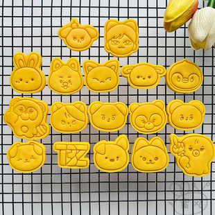 TBZ boyz金善旴李贤在金泳勋李上渊石塑黏土家用烘焙饼干模具 the