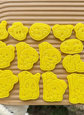 NCT DREAM李马克饼干模具罗渽民宇宙钟辰乐李帝努石塑黏土模韩式