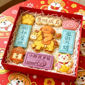 新年马年对联宠物淋面小狗卡通饼干模具压岁钱愿望成真曲奇烘焙
