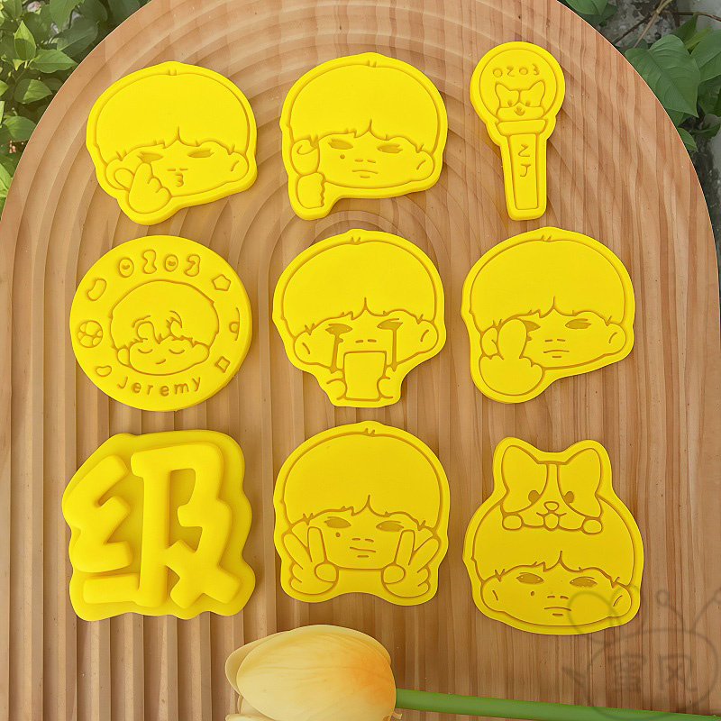 TF家族张极jeremy饼干模具登录少年按压式黄油曲奇DIY烘焙工具