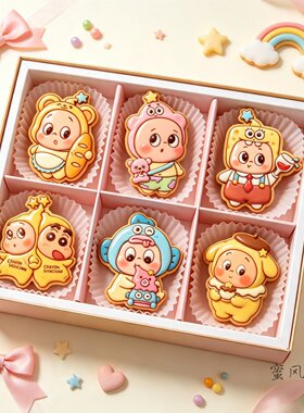星星人玲娜贝儿卡通糖霜饼干模具
