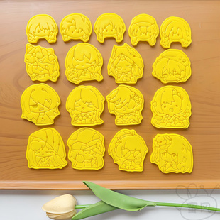 无期迷途饼干模具哈梅尔可可莉克赫卡蒂露维娅类卓雅杜若曲奇印模