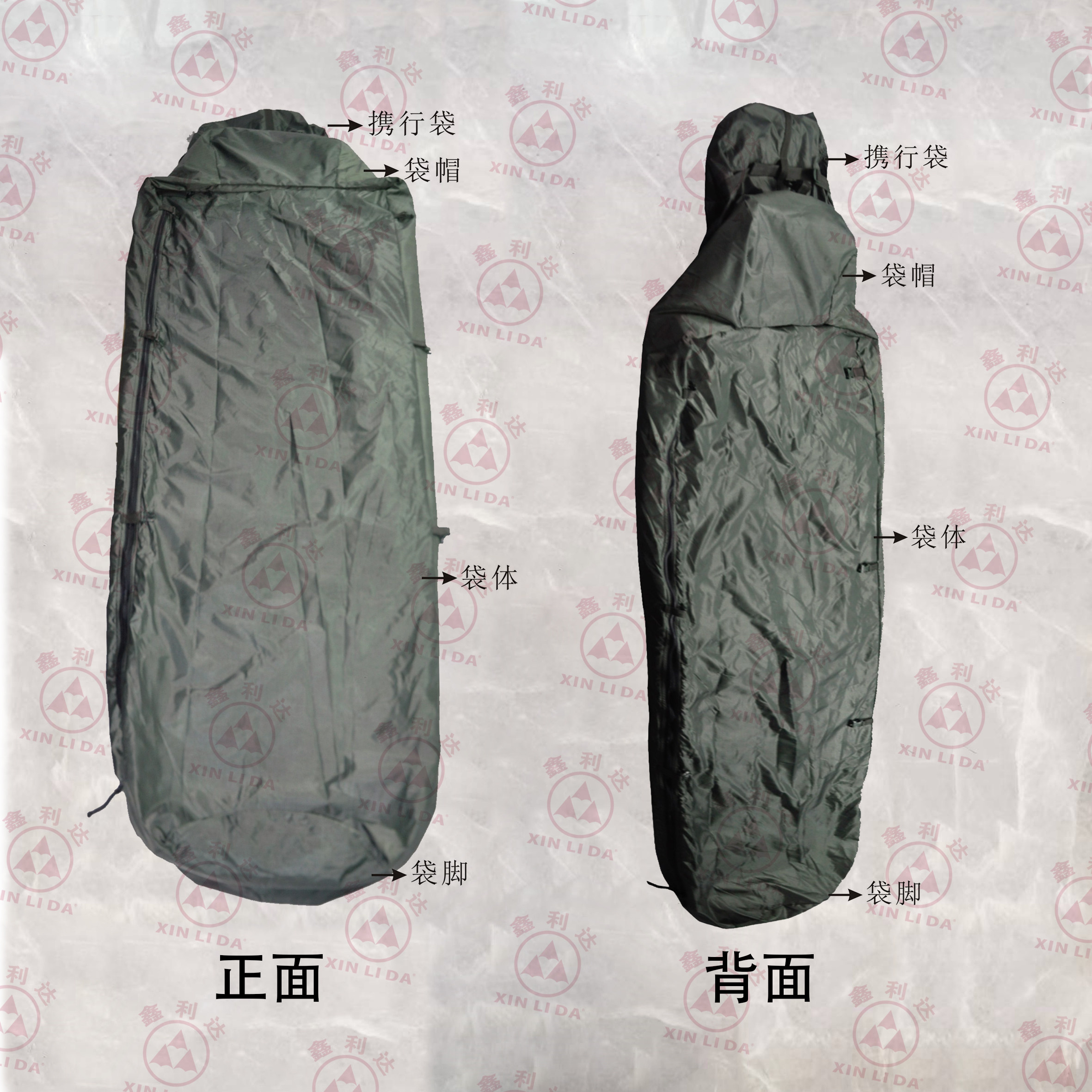 睡袋防水轻薄型春夏秋户外单人使用单兵睡袋正品现货包邮