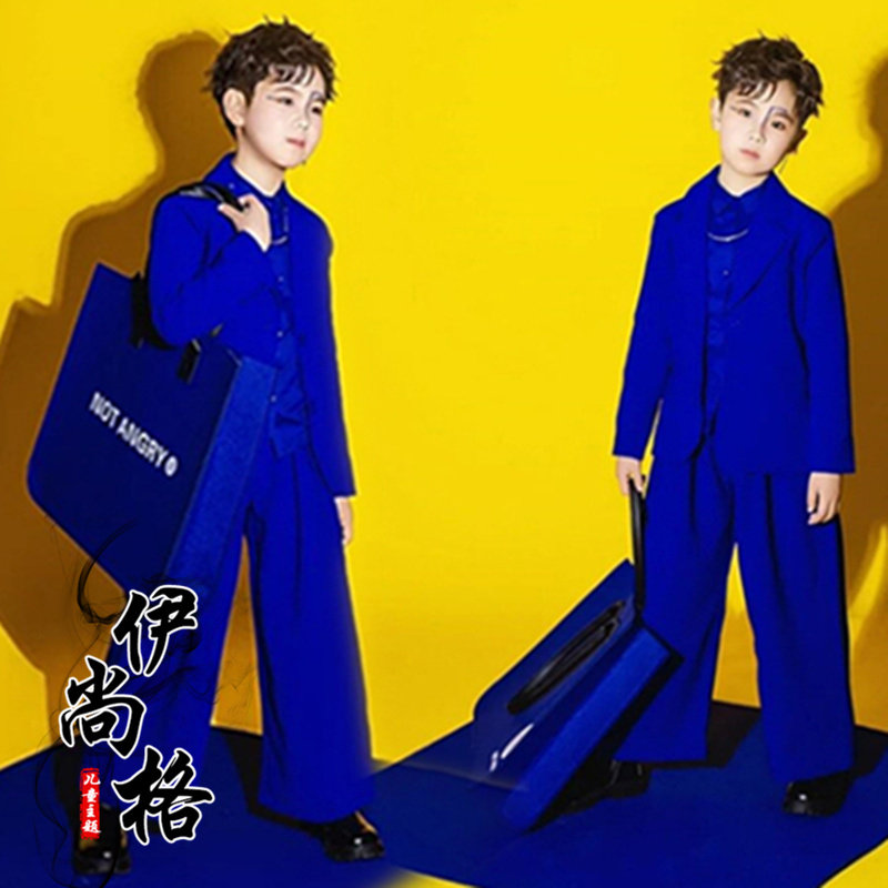 小童克莱因蓝西装套装宽松夸张演出服大童走秀表演舞马卡龙服装酷