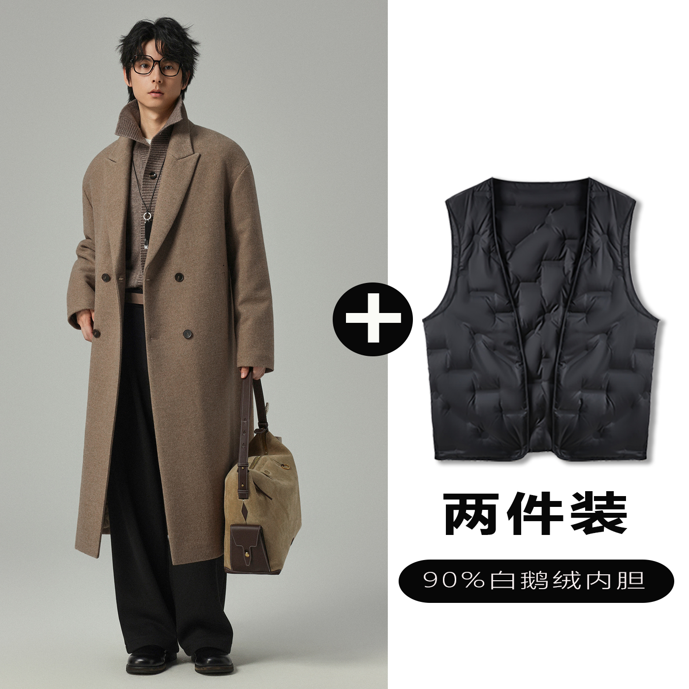 w2x毛呢大衣可选90白鹅羽绒服内胆新款英伦风中长款西装风衣外套