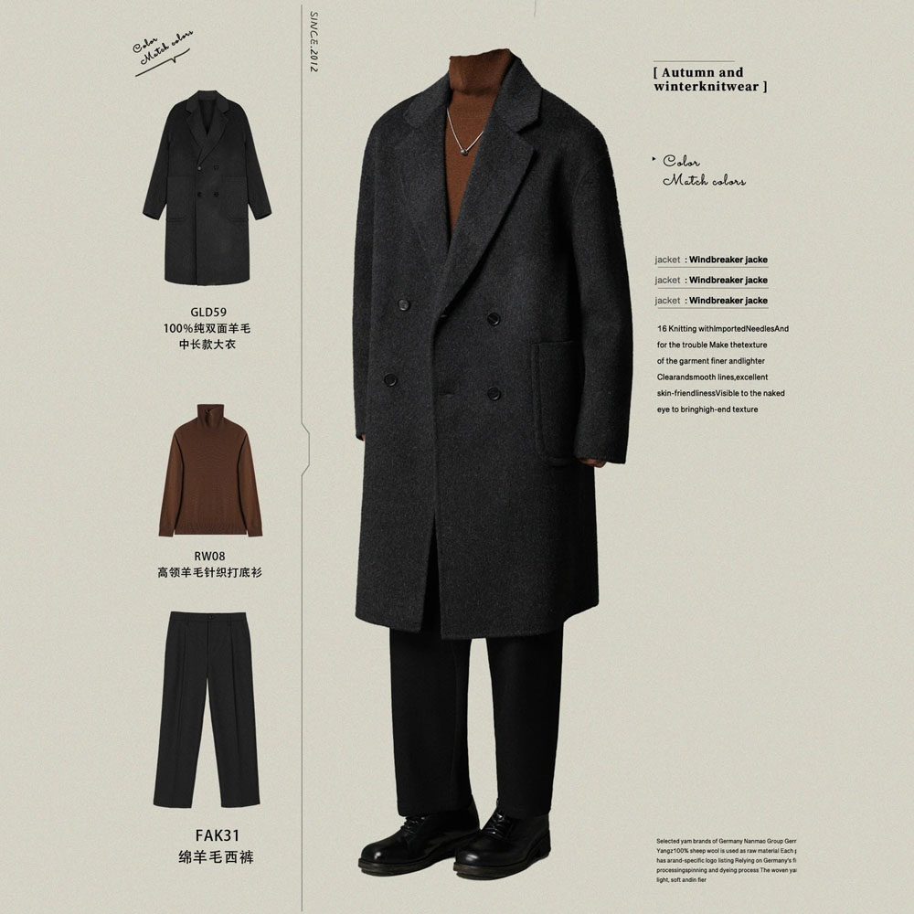w2x时尚都市100%全羊毛呢大衣冬季风衣中长款外套双面呢男装加厚