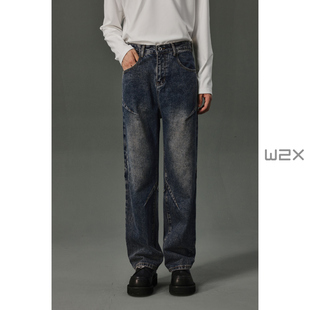 男美式 w2x2025新款 秋季 拼接直筒宽松牛仔裤 子 高街痞帅设计感长裤