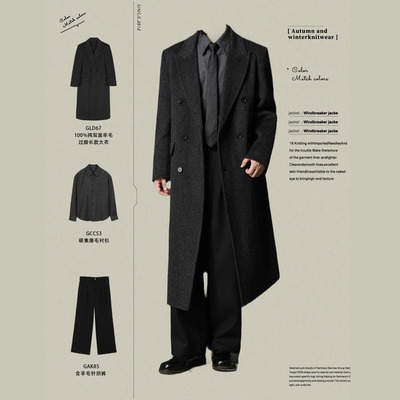 w2x冬季新款100%双面纯羊毛呢大衣中长款风衣加厚款外套保暖男装