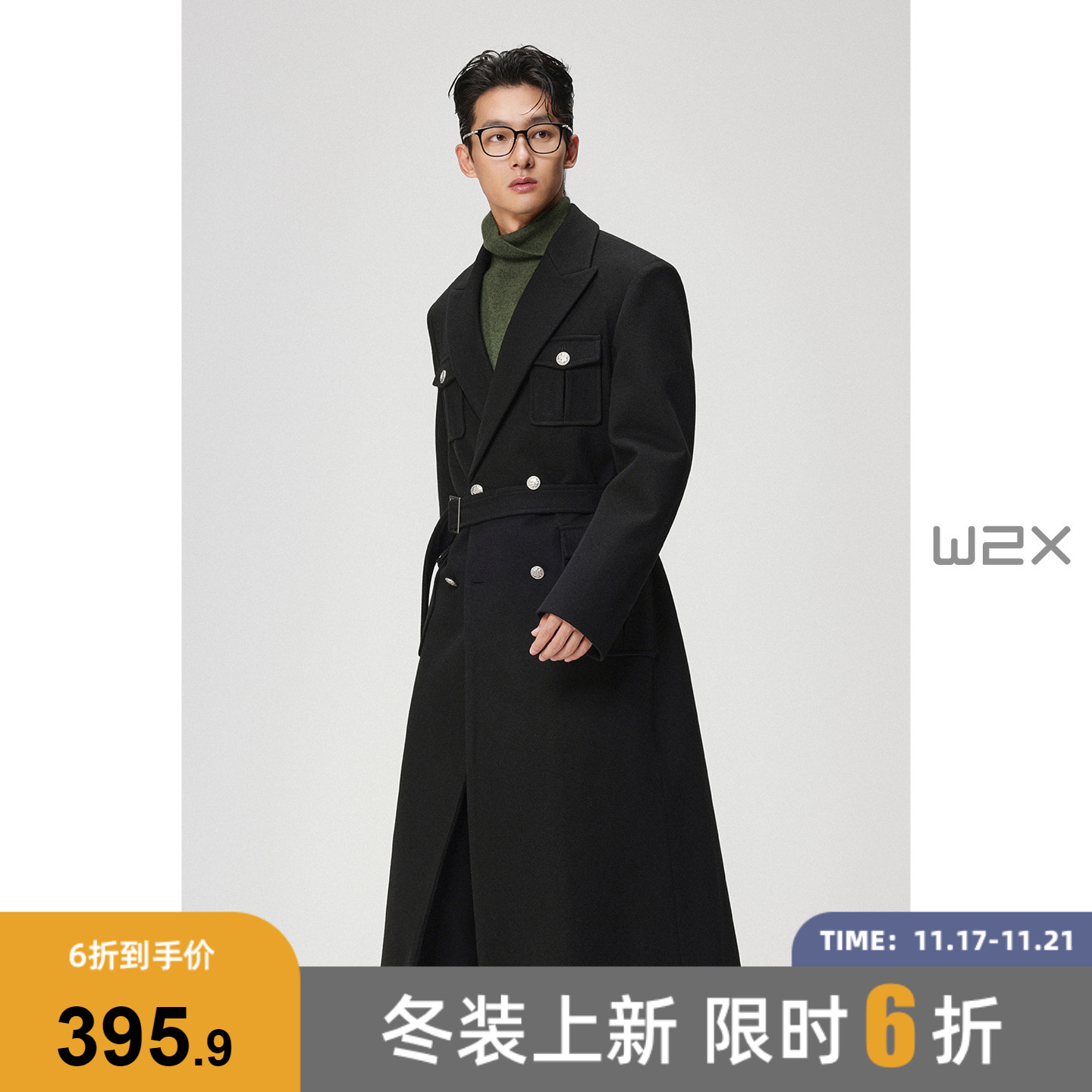 加厚长款过膝英伦风毛呢大衣