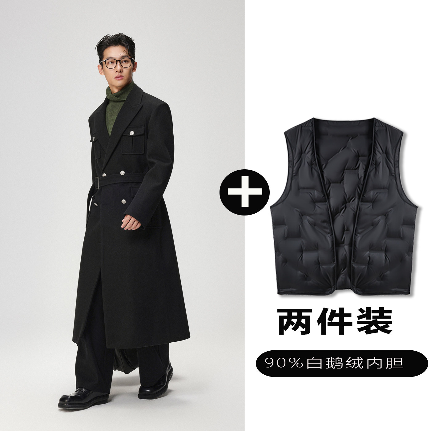 w2x毛呢大衣可选90白鹅羽绒服内胆秋冬时尚潮流双排扣西装外套男