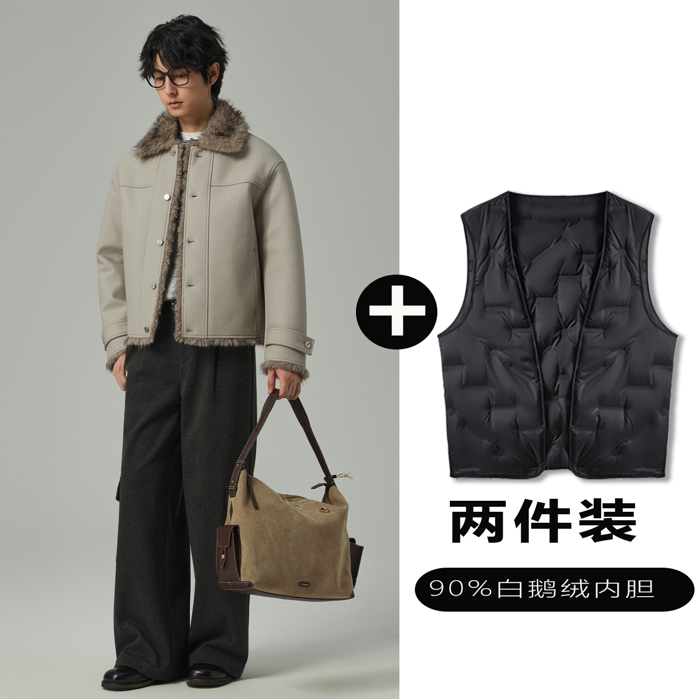 w2xPU皮夹克可选90白鹅羽绒服内胆秋冬季加绒加厚座山雕男款外套