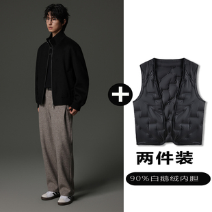 w2x羊毛呢夹克可选90白鹅羽绒服内胆时尚 痞帅外套男 休闲百搭冬季