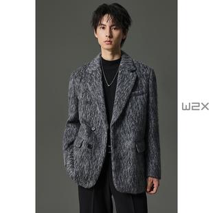 w2x冬季 外套男设计感妮子小西服潮 长毛水波纹加厚羊毛呢休闲西装