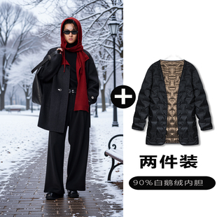 w2x羊毛大衣可选90白鹅羽绒服内胆加厚双面呢西装 外套高级感痞帅