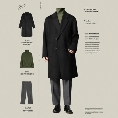 w2x双面呢纯羊毛大衣男士秋冬季休闲风衣中长款男装加厚呢子外套