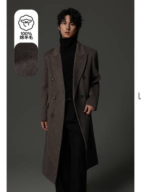 w2x100%全羊毛秋冬季双面呢羊毛呢子大衣男中长款过膝高级感外套