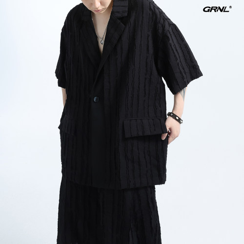 新中式复古毛边肌理暗纹衬衫套装