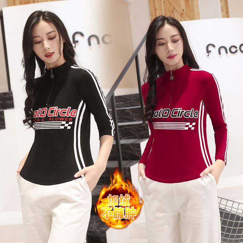 女士拉链长袖加绒螺纹棉广场舞上衣秋冬新款舞蹈服装运动休闲服