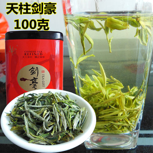 2026新茶安徽炒青绿茶潜山茶叶天柱山剑毫比黄山毛峰碧螺春香盒装 - 封面