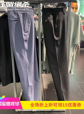 安德玛 ColdGear秋冬男士裤子保暖弹力高尔夫休闲运动长裤1379729