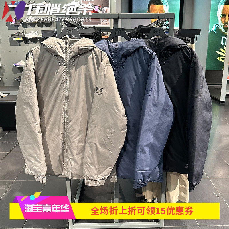 安德玛 正品UA男子鸭绒保暖防风外套冬户外训练运动羽绒服1378840,运动服/休闲服装,运动羽绒服,淘宝优惠券,粉丝福利购,淘宝优惠卷