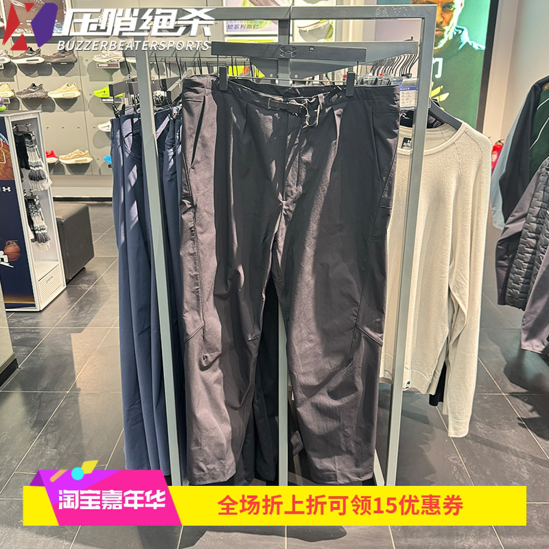 安德玛男士宽松运动长裤