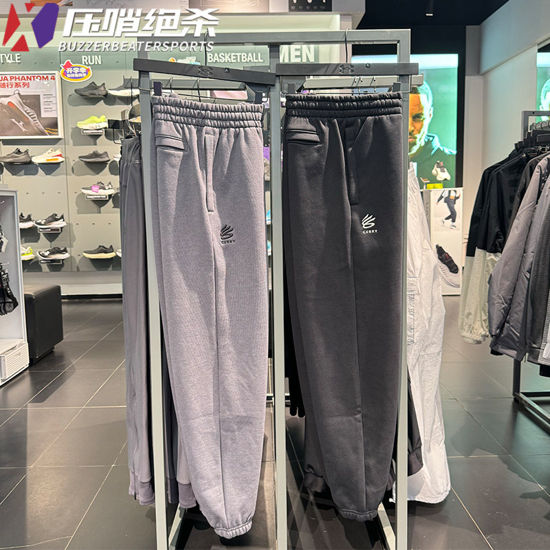 安德玛男士纯棉束脚卫裤运动长裤