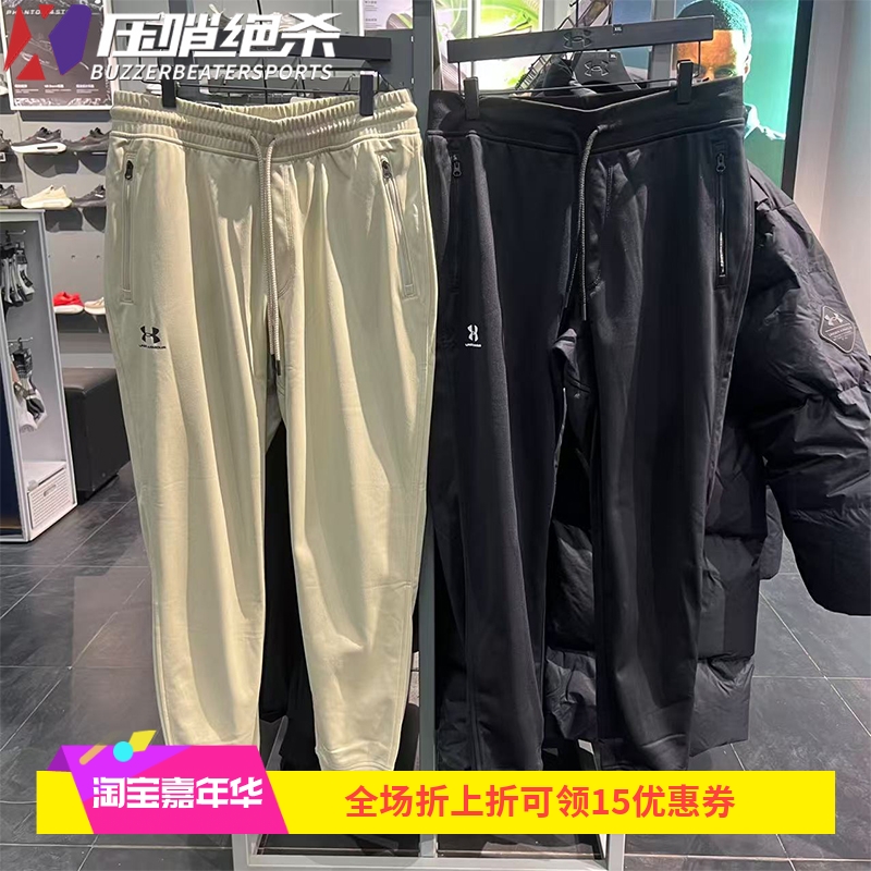 安德玛男士保暖速干运动长裤