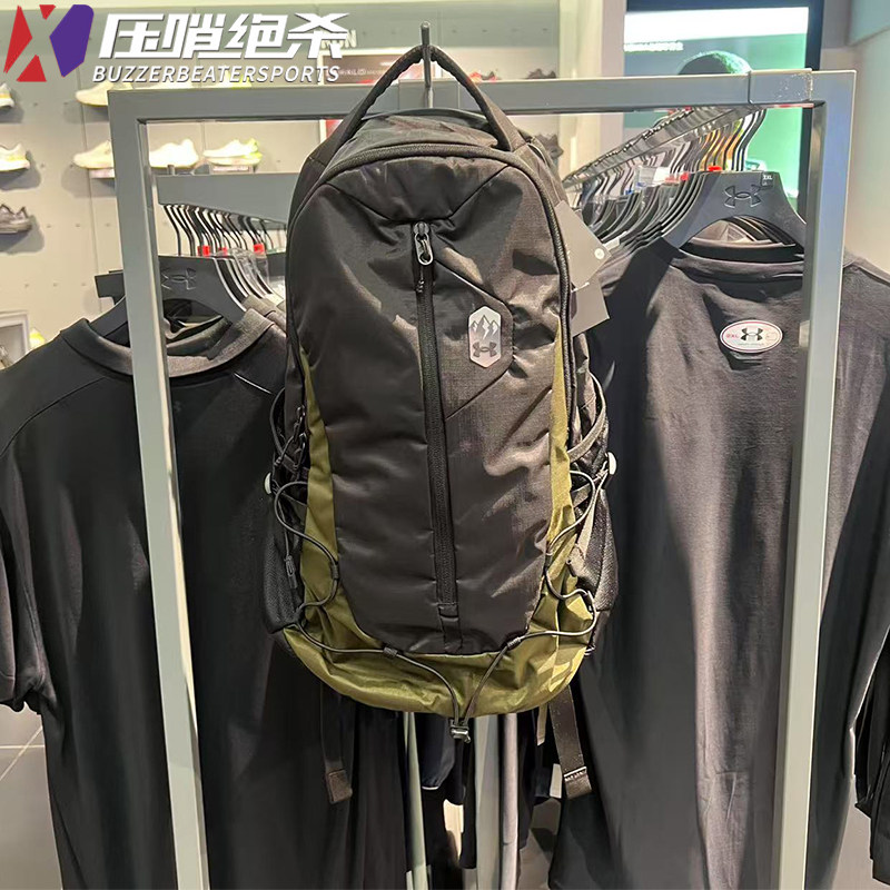 安德玛户外徒步运动休闲双肩背包