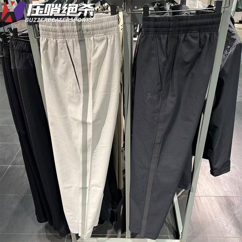 安德玛【自在系列】UA 男子梭织收腿健身训练运动休闲长裤6012332