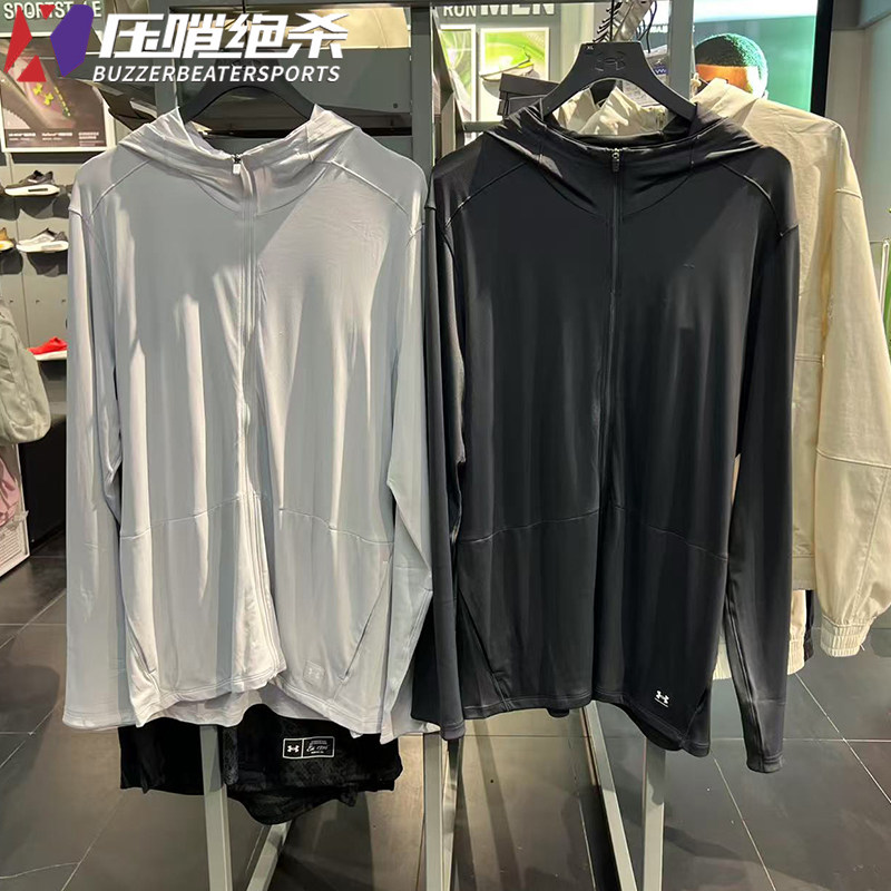 安德玛男士春夏薄款运动防晒衣
