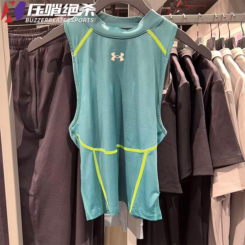 安德玛女半高领健身紧身运动背心