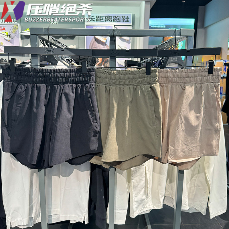 安德玛女士夏透气5英寸运动短裤