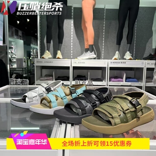 魔术贴运动休闲拖鞋 安德玛UA 户外凉鞋 男女情侣夏季 6007203 新款