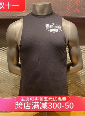 安德玛UA Project Rock强森牛头男子健身训练运动背心1370481