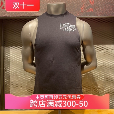 安德玛男士强森运动背心