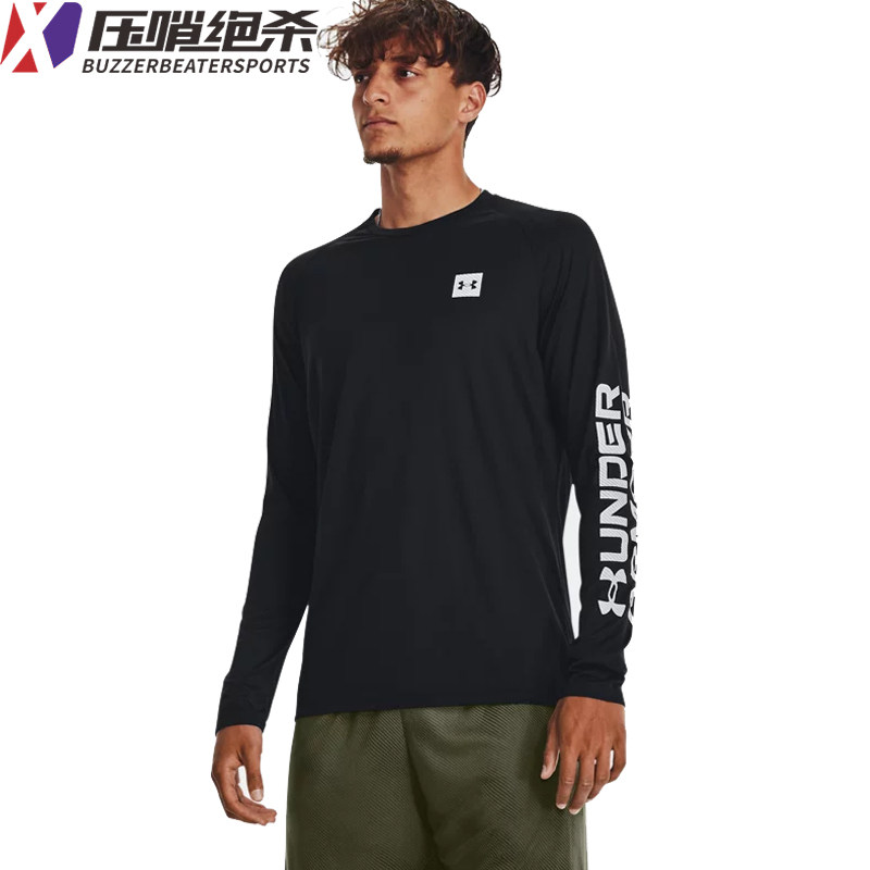 安德玛 Tech男士T恤速干上衣圆领健身训练UA运动长袖1379782