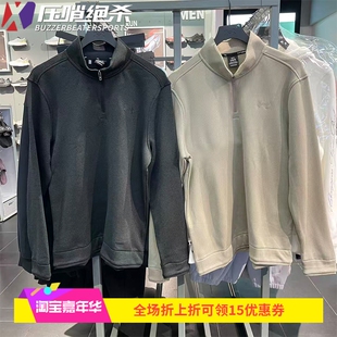 安德玛UA男子新款秋季健身训练运动休闲长袖上衣-6003722