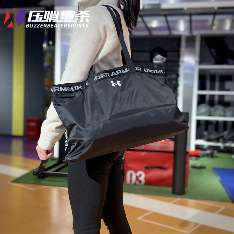 安德玛 UA 女士训练健身休闲手提包托特包背包运动背包 1369214,运动包/户外包/配件,挎包/拎包/休闲包,淘宝优惠券,粉丝福利购,淘宝优惠卷
