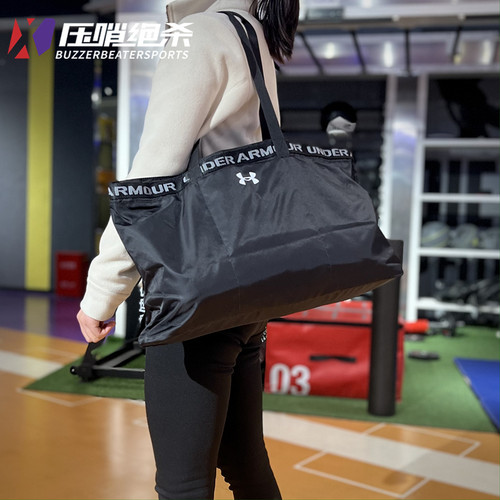 健身背包安德玛ua女士