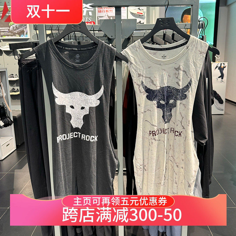 安德玛UA Rock强森牛头男子夏季T恤 无袖健身训练运动背心1373787