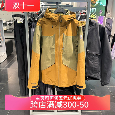 安德玛男士连帽户外三合一冲锋衣