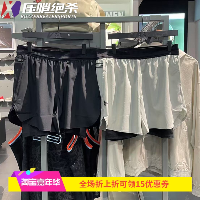 安德玛男士短裤运动二合一