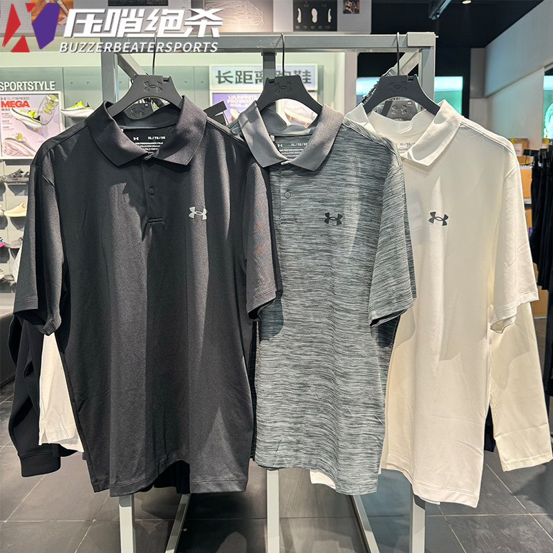 安德玛男士运动T恤高尔夫polo衫