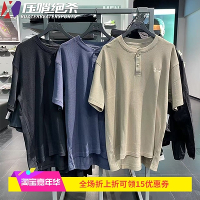 安德玛亨利领华夫格运动短袖T恤