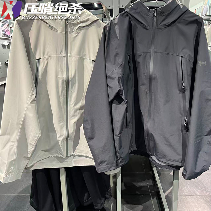安德玛UA春夏男子健身训练防泼水连帽冲锋衣 运动夹克外套6009492